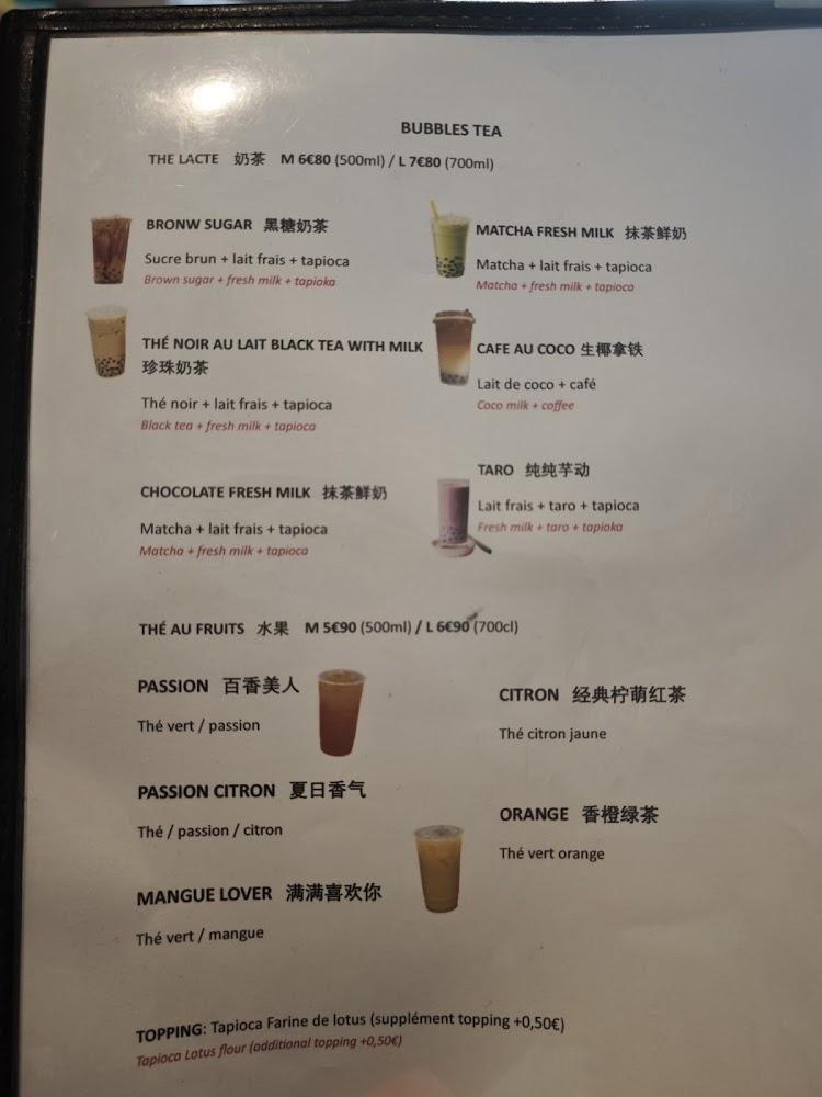 Taïwan dumpling - Menu Image 4